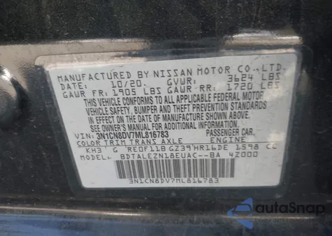 2021 Nissan Versa S Xtronic Cvt из США, поврежденный, VIN 3N1CN8DV7ML816783